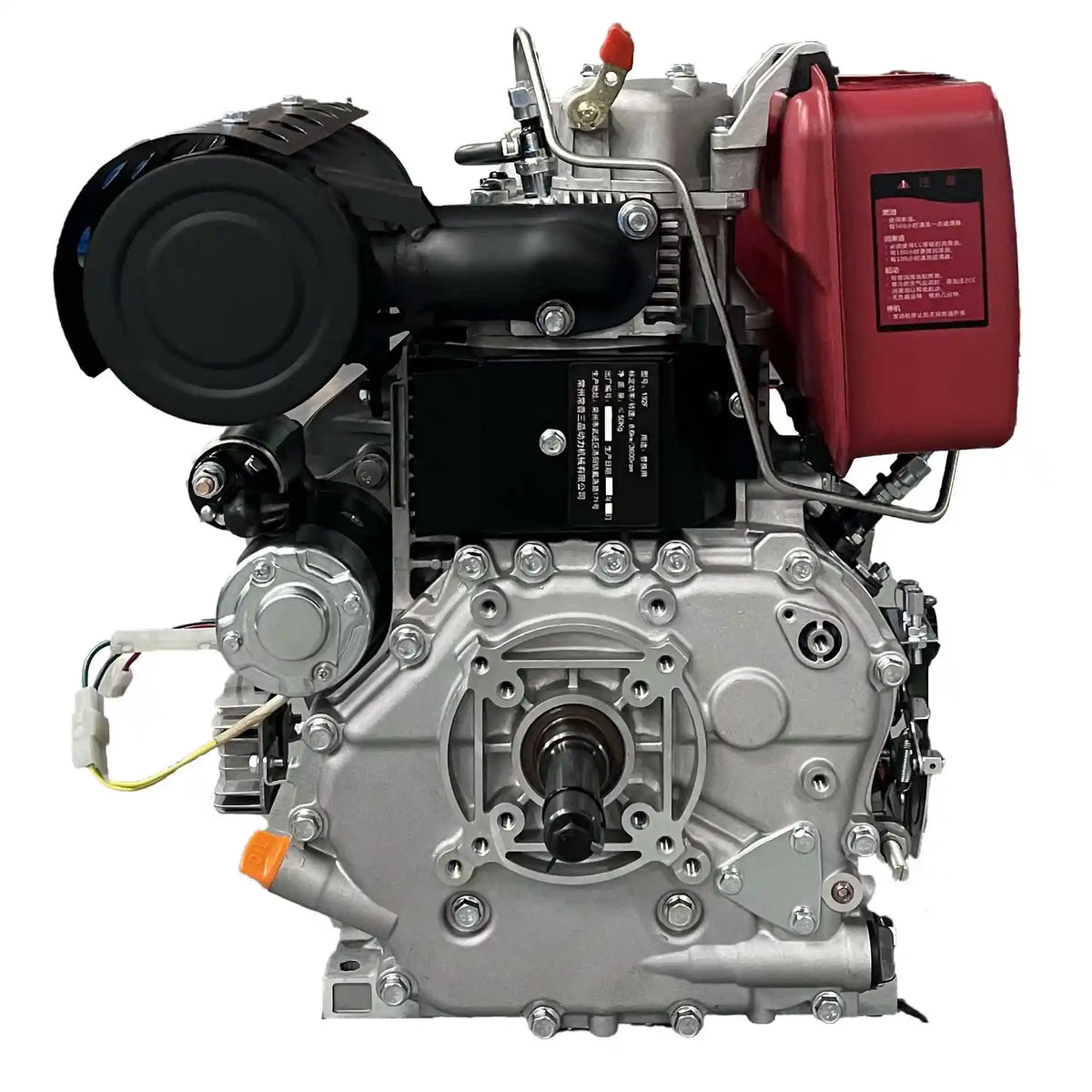 Micro Pelle HT08 - 800Kg